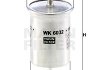 WK6032 MANN Топливный фильтр (фото 3)