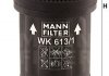 WK613/1 MANN Топливный фильтр (фото 2)