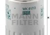 WK817/3x MANN Фильтр топливный (фото 2)