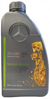 A000989690611ABDE MERCEDES-BENZ Олива моторна MB 229.51 5W-30, 1л.