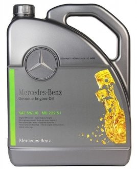 A000989690613ABDE MERCEDES-BENZ Масло моторное MB 229.51 5W-30, 5л.