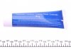 13-0389 Metelli Пильник ШРКШ (зовнішній) Renault Laguna II 01-07 (22x82x126) (к-кт) METELLI 13-0389 (фото 5)