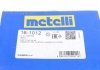 16-1012 Metelli РШ шарнір (комплект) METELLI 16-1012 (фото 15)