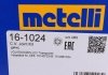 16-1024 Metelli РШ шарнир (комплект) METELLI 16-1024 (фото 13)