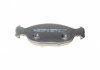 22-0077-0 Metelli Тормозные колодки (передние) Opel Combo/Astra F 91-05/Corsa A/B 82-00/Vectra A 88-95/Daewoo Lanos 97 METELLI 22-0077-0 (фото 3)