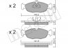 22-0077-0 Metelli Тормозные колодки (передние) Opel Combo/Astra F 91-05/Corsa A/B 82-00/Vectra A 88-95/Daewoo Lanos 97 METELLI 22-0077-0 (фото 10)