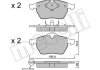 22-0181-2 Metelli Колодки гальмівні (передні) Audi A3/TT/Skoda Octavia 96-10/VW Golf/Passat B3/B4 91-06 (без датчика) METELLI 22-0181-2 (фото 2)