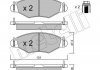 22-0254-0 Metelli Колодки гальмівні (передні) Peugeot 206 98-/Peugeot 206+ 09-13/Peugeot 306 93-01 METELLI 22-0254-0 (фото 2)