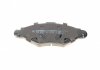 22-0254-0 Metelli Тормозные колодки (передние) Peugeot 206 98-/Peugeot 206+ 09-13/Peugeot 306 93-01 METELLI 22-0254-0 (фото 4)