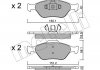 22-0316-0 Metelli Тормозные колодки (передние) Ford Fiesta 95-10/Fusion/Ka 02-12/Puma/Mazda 121 96-03/Mazda 2 03-07 METELLI 22-0316-0 (фото 2)