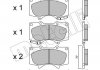 22-0454-0 Metelli Колодки гальмівні (передні) Mitsubishi Pajero IV/Toyota Hilux 06-/Land Cruiser Prado/Lexus GX 01- METELLI 22-0454-0 (фото 2)