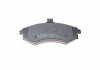 22-0504-0 Metelli Тормозные колодки (передние) Hyundai Elantra 00-06/Matrix 01-10/Kia Cerato 06-09 METELLI 22-0504-0 (фото 3)