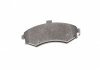 22-0504-0 Metelli Тормозные колодки (передние) Hyundai Elantra 00-06/Matrix 01-10/Kia Cerato 06-09 METELLI 22-0504-0 (фото 7)