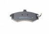 22-0504-0 Metelli Тормозные колодки (передние) Hyundai Elantra 00-06/Matrix 01-10/Kia Cerato 06-09 METELLI 22-0504-0 (фото 9)