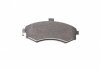 22-0504-0 Metelli Тормозные колодки (передние) Hyundai Elantra 00-06/Matrix 01-10/Kia Cerato 06-09 METELLI 22-0504-0 (фото 10)