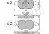 22-0540-0 Metelli Колодки гальмівні (передні) Opel Astra H/Vectra C/Zafira B 02-10/Chevrolet Matiz 05- METELLI 22-0540-0 (фото 2)