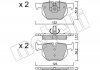 22-0644-4 Metelli Тормозные колодки (задние) BMW X5 (E70) 06-13/(F15/F85) 13-18/X6 (E71/E72) 08-14/(F16/F86) 14-19 METELLI 22-0644-4 (фото 2)