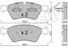 22-0670-0 Metelli Колодки гальмівні (передні) MB E-class (W211)/M-class (W164)/R-class (W251) 03-14/G-class (W463) 04 METELLI 22-0670-0 (фото 2)