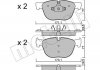 22-0770-0 Metelli Тормозные колодки (передние) BMW X4 (F26) 14-18/X5 (E70/F15/F85) 06-18/X6 (E71/E72/F16/F86) 08-19 METELLI 22-0770-0 (фото 2)