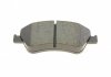 22-0794-0 Metelli Комплект тормозных колодок (дисковых).) METELLI 22-0794-0 (фото 8)