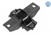 014 024 0066 MEYLE Подушка двигателя задняя MERCEDES-BENZ M-CLASS (W163) (выр-во MEYLE) (фото 3)