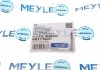 014 036 0028/HD MEYLE Патрубок інтеркулера MEYLE 014 036 0028/HD (фото 5)