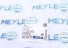 016 050 0022 MEYLE Важіль підвіски (передній/знизу))) (R) MB A-class (W168) 1.4-2.1 97-04 MEYLE 016 050 0022 (фото 7)