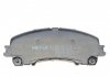 025 221 1716 MEYLE Колодки тормозные (передние) Nissan X-Trail/Infiniti Q50 13-/Renault Koleos 16- (к-кт)(Akebono) MEYLE 025 221 1716 (фото 2)