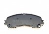 025 221 1716 MEYLE Колодки тормозные (передние) Nissan X-Trail/Infiniti Q50 13-/Renault Koleos 16- (к-кт)(Akebono) MEYLE 025 221 1716 (фото 4)