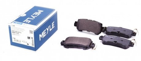 025 255 4014 MEYLE Колодки гальмівні (задні) Mazda CX5 11- / CX3 15- (Akebono) MEYLE 025 255 4014