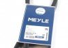 050 006 2130 MEYLE Ремень генератора VW T4 2.5TDI (+AC) (6PK2130) MEYLE 050 006 2130 (фото 1)