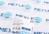 100 036 0089 MEYLE Патрубок інтеркулера (R) VW Golf V/VI/Touran 1.4 TSI 06-10 MEYLE 100 036 0089 (фото 5)