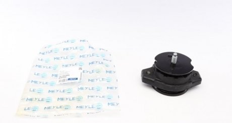 100 130 0005 MEYLE Подушка АКПП VW T4 1.9-2.4D/1.8-2.5 90-03 MEYLE 100 130 0005