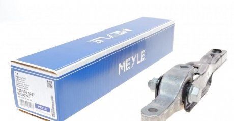 100 199 1057 MEYLE Подушка двигателя MEYLE 100 199 1057