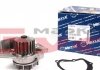 11-13 220 0001 MEYLE Помпа води Citroen C4/C5/C8/Jumpy/Jumper/Berlingo 2.0HDi/Fiat Scudo/Ducato 1.9D/2.0JTD 98- (20z) MEYLE 11-13 220 0001 (фото 1)