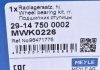 29-14 750 0002 MEYLE Подшипник ступицы (задней) Daewoo Kalos/Chevrolet Aveo 1.2/1.4i 05- MEYLE 29-14 750 0002 (фото 7)