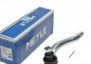 31-16 020 0016 MEYLE Наконечник рулевой тяги (R) Honda Accord VII 03-08 MEYLE 31-16 020 0016 (фото 1)