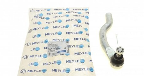 31-16 020 0034 MEYLE Наконечник рулевой тяги MEYLE 31-16 020 0034