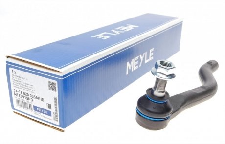 31-16 020 0058/HD MEYLE Наконечник рулевой тяги MEYLE 31-16 020 0058/HD