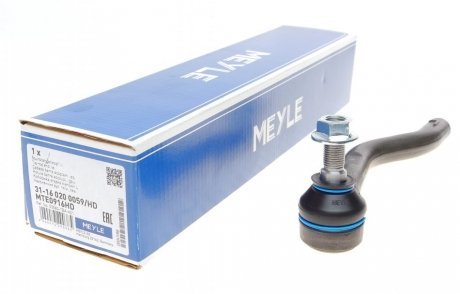 31-16 020 0059/HD MEYLE Наконечник рулевой тяги MEYLE 31-16 020 0059/HD