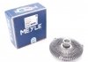 314 115 2204 MEYLE Муфта вентилятора BMW 3 (E46)/5 (E39)/7 (E38)/X5 (E53) 00- MEYLE 314 115 2204 (фото 1)