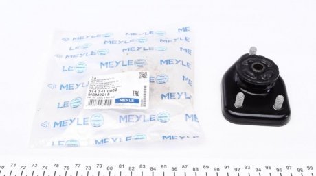 314 741 0002 MEYLE Подушка амортизатора (заднего)) BMW X3 (E83) 2.0-3.0i/2.0d 03-11 MEYLE 314 741 0002