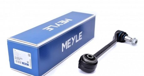 316 050 0058 MEYLE Важіль підвіски MEYLE 316 050 0058