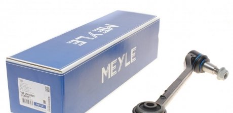 316 050 0059 MEYLE Важіль підвіски