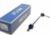 316 060 0099/HD MEYLE Тяга стабилизатора (переднего) (L) BMW X5 (G05/F95)/X6 (G06/F96)/X7 (G07) 18- (L=282mm) B57/B58/N63 MEYLE 316 060 0099/HD (фото 1)