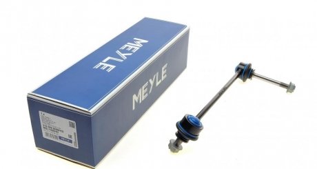 316 060 0099/HD MEYLE Тяга стабилизатора (переднего) (L) BMW X5 (G05/F95)/X6 (G06/F96)/X7 (G07) 18- (L=282mm) B57/B58/N63 MEYLE 316 060 0099/HD