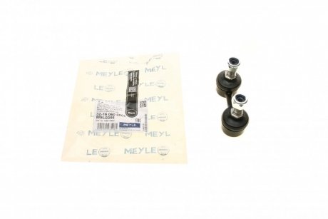 32-16 060 0005 MEYLE Тяга стабілізатора (переднього) Mitsubishi Colt/Galant/Lancer -02 MEYLE 32-16 060 0005