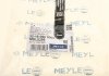 32-16 060 0005 MEYLE Тяга стабілізатора (переднього) Mitsubishi Colt/Galant/Lancer -02 MEYLE 32-16 060 0005 (фото 6)