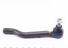 36-16 020 0105/HD MEYLE Наконечник рулевой тяги (L) Nissan Qashqai II/X-Trail 1.6/2.0 dCi 13- (L=207mm) MEYLE 36-16 020 0105/HD (фото 5)