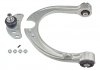 53-16 050 0027/HD MEYLE Рычаг подвески (передний/сверху) (L) Land Rover Range Rover 12- MEYLE 53-16 050 0027/HD (фото 1)